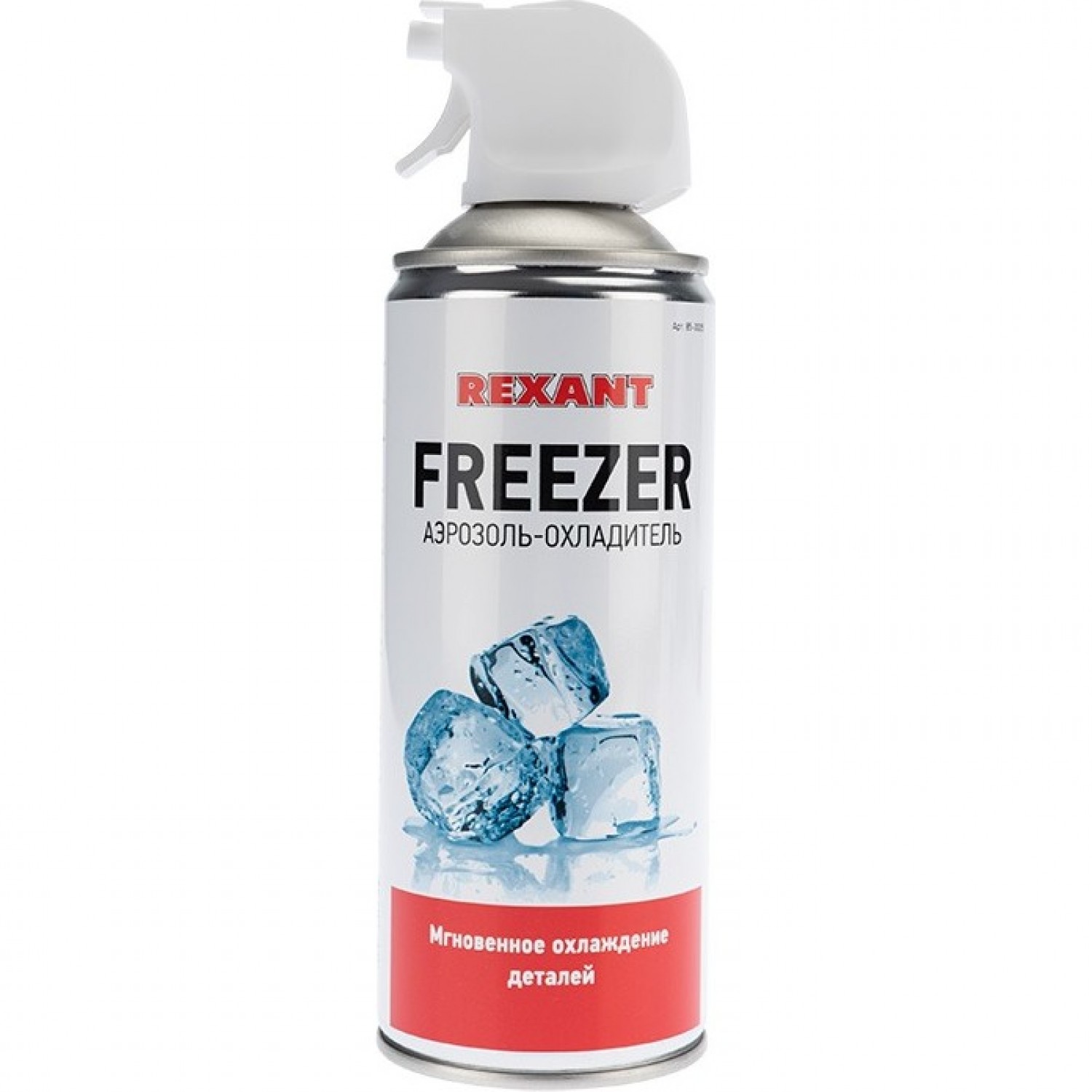 Аэрозоль охладитель REXANT FREEZER 400 мл 85-0005. Купить Аэрозоли для ...
