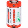 Батарейка REXANT CR2 30-1112