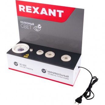 Демо-тестер REXANT для проверки ламп с цоколями E27, E27, E14, GU5.3, GX53