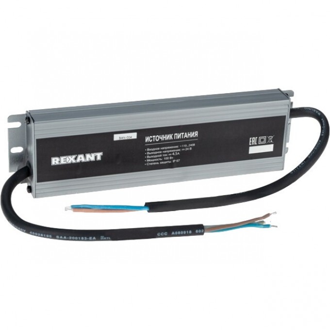Источник питания REXANT 24 V 100 W с проводами, влагозащищенный (IP67) алюминиевый корпус 201-100-6