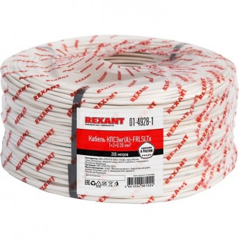 Кабель REXANT КПСЭНГ(А)-FRLSLTx 1x2x0.20 мм² огнестойкий 200 м