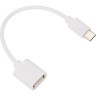 Кабель REXANT OTG Type C на USB/2,4A, PVC, 15 см, белый 18-1180