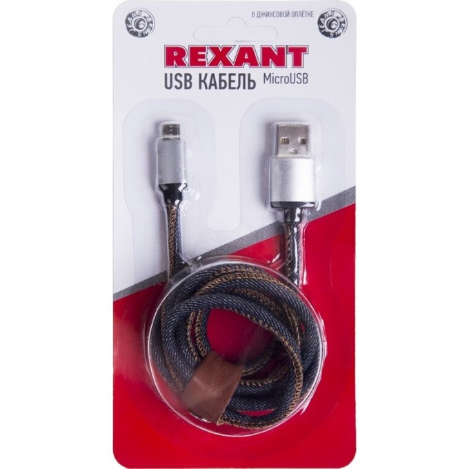 Кабель USB REXANT microUSB, шнур в джинсовой оплетке 18-4242