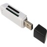 Картридер REXANT USB для TF/SD/MS/M2 18-4116