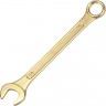 Ключ комбинированный REXANT 14 мм желтый цинк