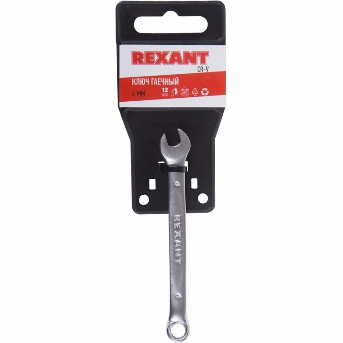 Ключ комбинированный REXANT 6 мм 12-5801
