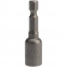 Ключ-насадка REXANT 8х48 мм, 1/4" магнитная (упак. 20 шт.) 92-0401