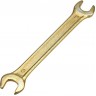 Ключ рожковый REXANT 8х9 мм желтый цинк