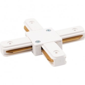 Коннектор REXANT для однофазного шинопровода X-образный белый