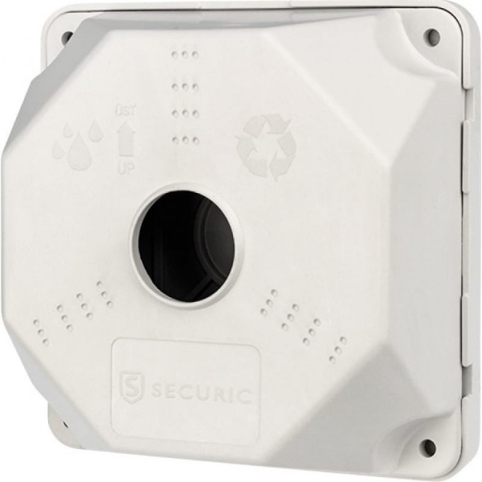 Коробка монтажная REXANT для камер видеонаблюдения 130х130х50 мм 28-4001