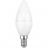 Лампа светодиодная REXANT CN 7.5 Вт E14 2700 K