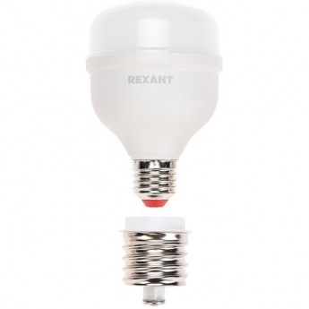 Лампа светодиодная REXANT COMPACT 30Вт E27 с переходником на E40