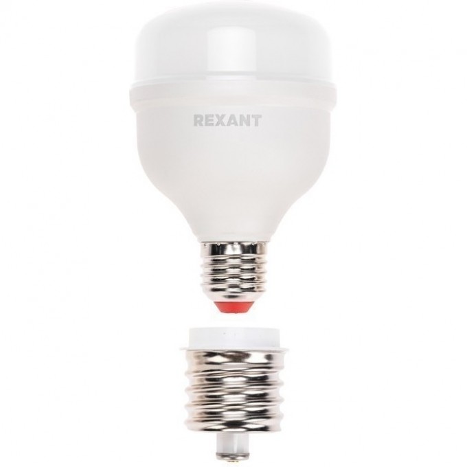 Лампа светодиодная REXANT COMPACT 30Вт E27 с переходником на E40 604-152