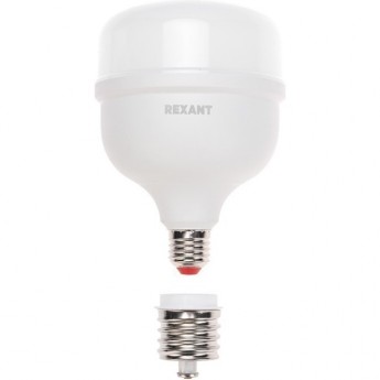 Лампа светодиодная REXANT COMPACT 50Вт E27 с переходником на E40