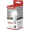 Лампа светодиодная REXANT ГРУША A60 15,5Вт E27 1473Лм 2700K теплый свет 604-008