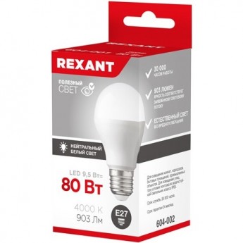 Лампа светодиодная REXANT ГРУША A60 9,5Вт E27 903Лм 2700K теплый свет Лампа светодиодная REXANT ГРУША A60 9,5Вт E27 903Лм 2700K теплый свет
