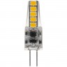 Лампа светодиодная REXANT JC-SILICON G4 12 В 2 Вт 2700 K капсульного типа 604-5006