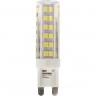 Лампа светодиодная REXANT JD-CORN REXANT G9 230 В 5 Вт 6500 K капсульного типа 604-5017
