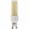 Лампа светодиодная REXANT JD-CORN REXANT G9 230 В 7 Вт 6500 K капсульного типа
