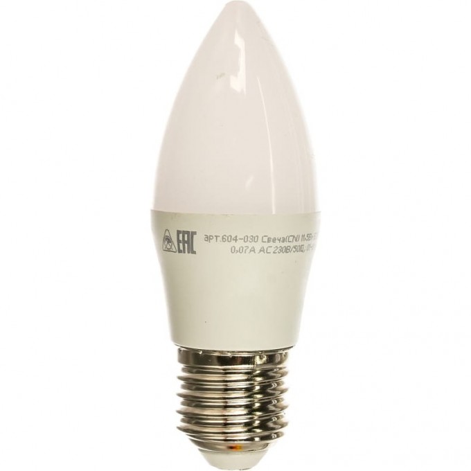 Лампа светодиодная REXANT СВЕЧА (CN) 11,5Вт E27 1093Лм 4000K нейтральный свет 604-030