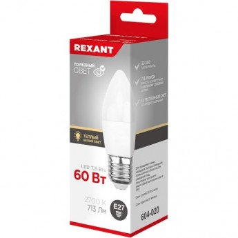 Лампа светодиодная REXANT СВЕЧА (CN) 7,5Вт E27 713Лм 2700K теплый свет