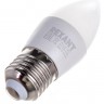 Лампа светодиодная REXANT СВЕЧА (CN) 9,5Вт E27 903Лм 6500K холодный свет 604-204