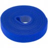 Лента-липучка REXANT 5 м х 20 мм многоразовая синяя 07-7525