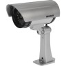 Муляж видеокамеры REXANT RX-307 уличной установки 45-0307