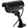 Муляж видеокамеры REXANT RX-309 уличной установки 45-0309