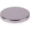 Неодимовый магнит диск REXANT 15х2мм сцепление 2.3 кг, 5 шт.