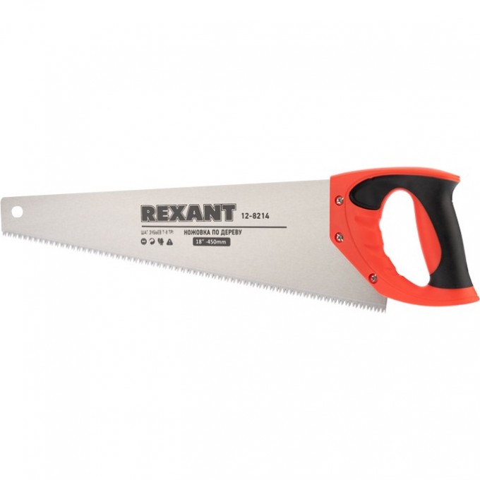 Ножовка по дереву REXANT ЗУБЕЦ 450 мм двухкомпонентная рукоятка 12-8214