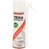 Пена монтажная REXANT ECO всесезонная с трубочкой 40 л 89-0906