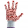 Перчатки REXANT х/б белые нейлоновые 09-0202-2