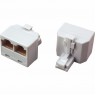 Переходник сетевой REXANT LAN штекер 8Р8С (Rj-45) -2 гнезда 8Р8С (Rj-45) 06-0113-B