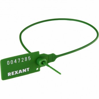 Пломба REXANT пластиковая номерная 320 мм зеленая