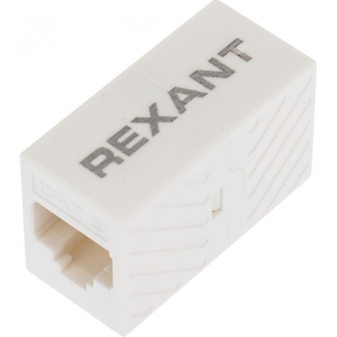 Проходной адаптер REXANT RJ-45(8P-8C) UTP гнездо-гнездо 03-0108