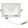 Прожектор светодиодный REXANT СДО 10Вт 800Лм 5000K дневной свет, белый корпус 605-023