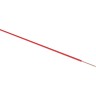 Провод автомобильный REXANT ПГВА/ПВАМ 1х0,75 мм красный, мини-бухта 10 метров 01-6504-2-10