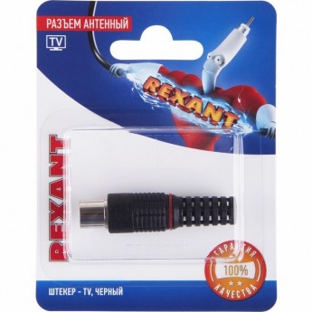 Разъем антенный REXANT на кабель штекер-TV черный