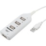 Разветвитель REXANT USB 2.0 на 4 порта белый 18-4105-1