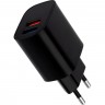 Сетевое зарядное устройство REXANT 2 x USB 5V 2.4 A черное 16-0283