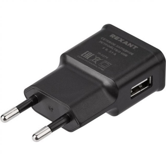 Сетевое зарядное устройство REXANT USB, 5V, 2.1 A, черное 16-0274