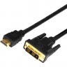 Шнур REXANT HDMI - DVI-D с фильтрами 2 м gold