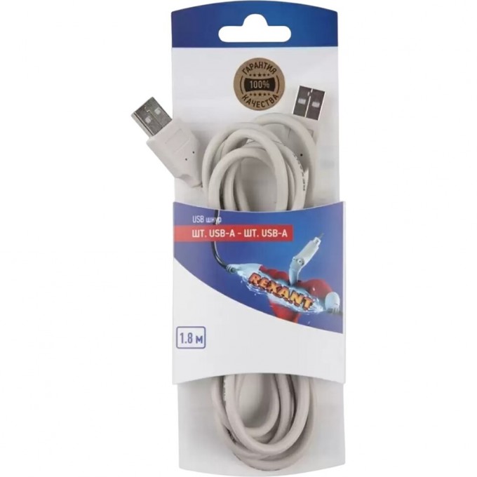 Шнур REXANT штекер USB-А - штекер USB-A 1.8M 06-3152