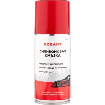 Силиконовая смазка REXANT 210 мл Силиконовая смазка REXANT 210 мл