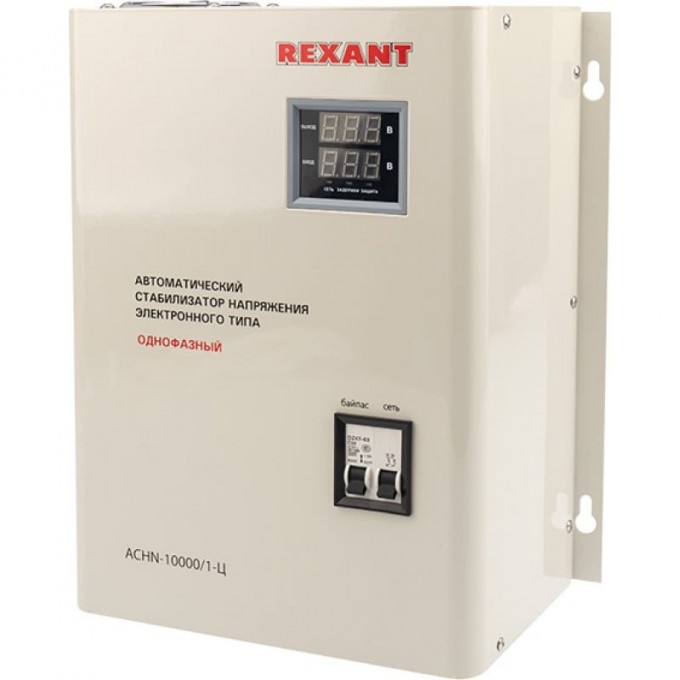 Стабилизатор напряжения REXANT АСНN-10000/1-Ц настенный 11-5011
