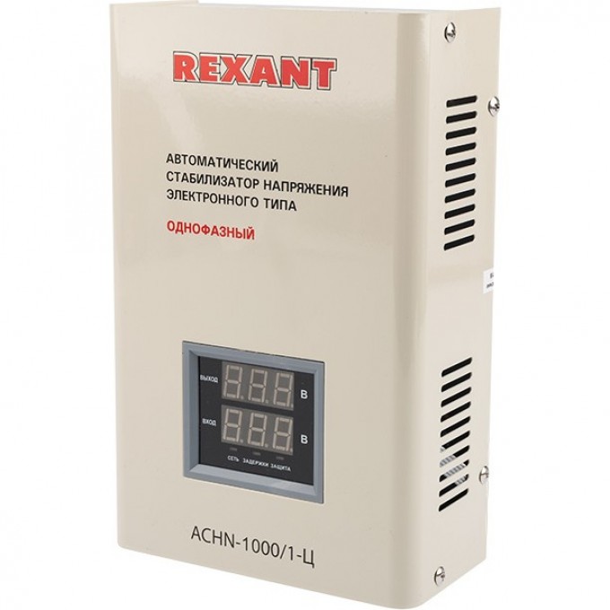 Стабилизатор напряжения REXANT настенный АСНN-1000/1-Ц 11-5017