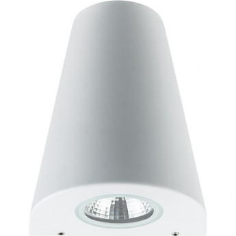 Светильник REXANT CASSIOPEA 6 Вт LED универсальный белый
