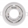 Светильник REXANT GX53 белый, термостойкое пластиковое кольцо в комплекте 608-001