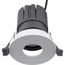 Светильник REXANT HORECA DARK LIGHT RING LED 12 Вт 4000 К с антиослепляющим эффектом 615-1005